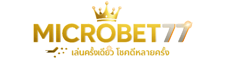 MICROBET77 – แพลตฟอร์มเว็บสล็อตแท้ ถอนได้จริง เล่นสล็อตจากทุกค่ายโดยตรงจาก PG Soft